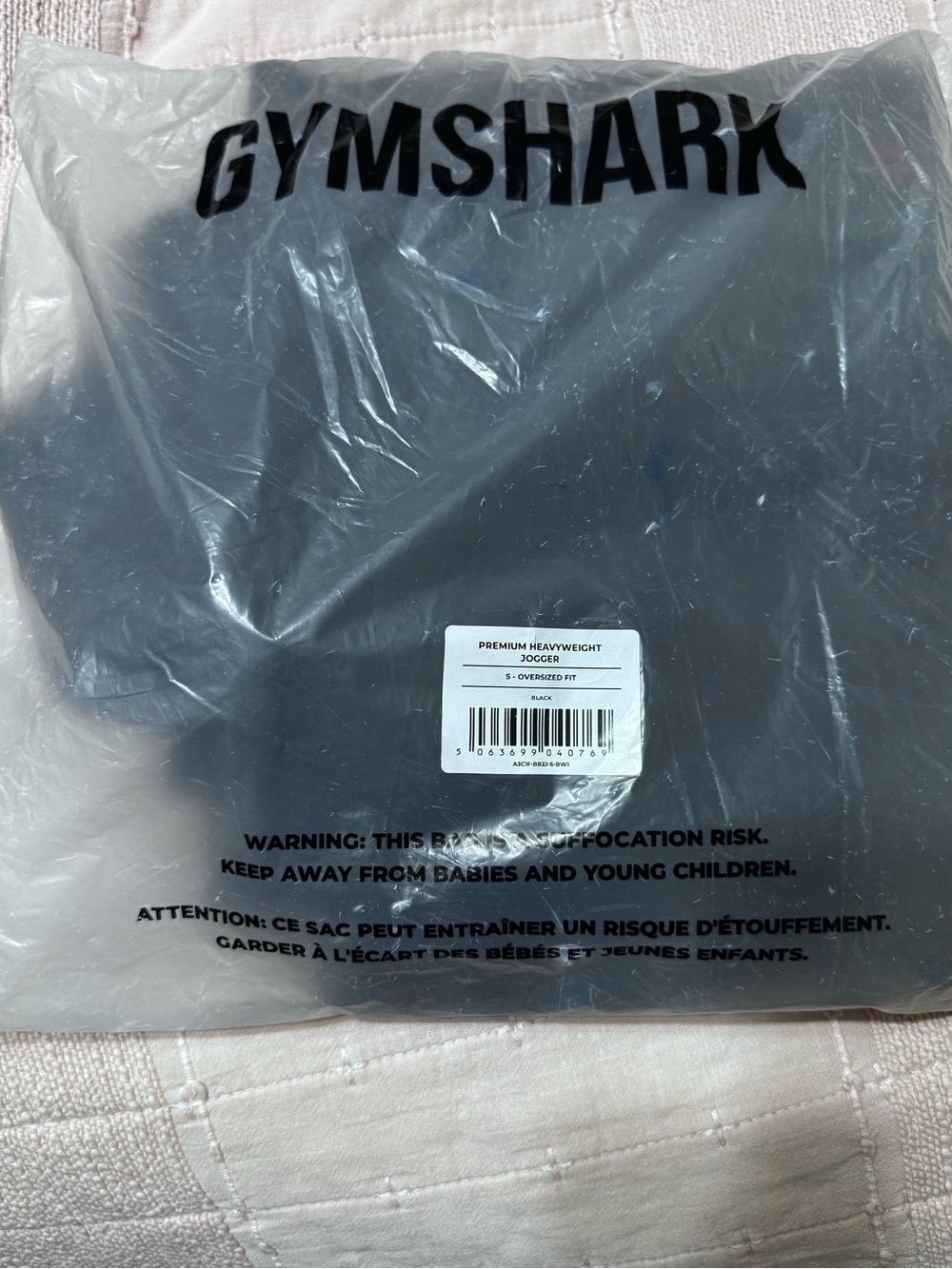 Gymshark Black Sweatpants with Red Accent Waistband - Picture 6 of 8